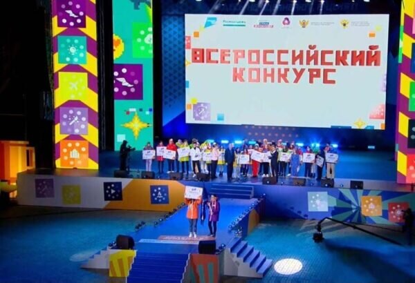 Фото: пресс-служба Минпросвещения России