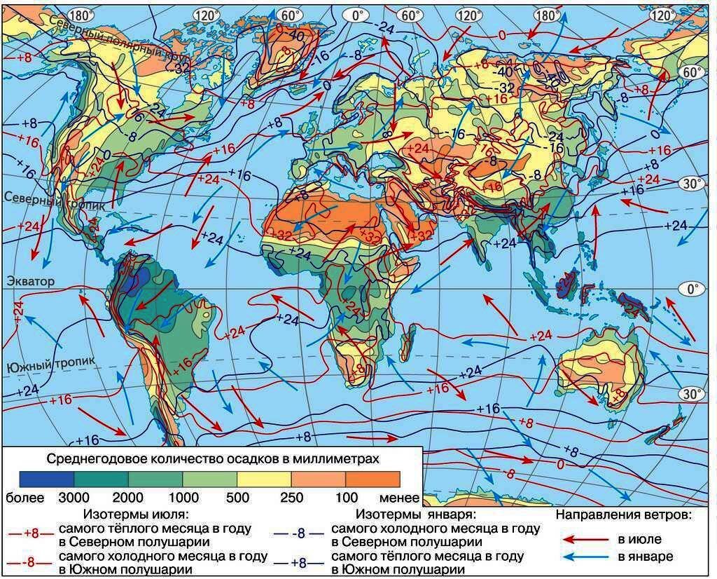 Карта осадков марьинская