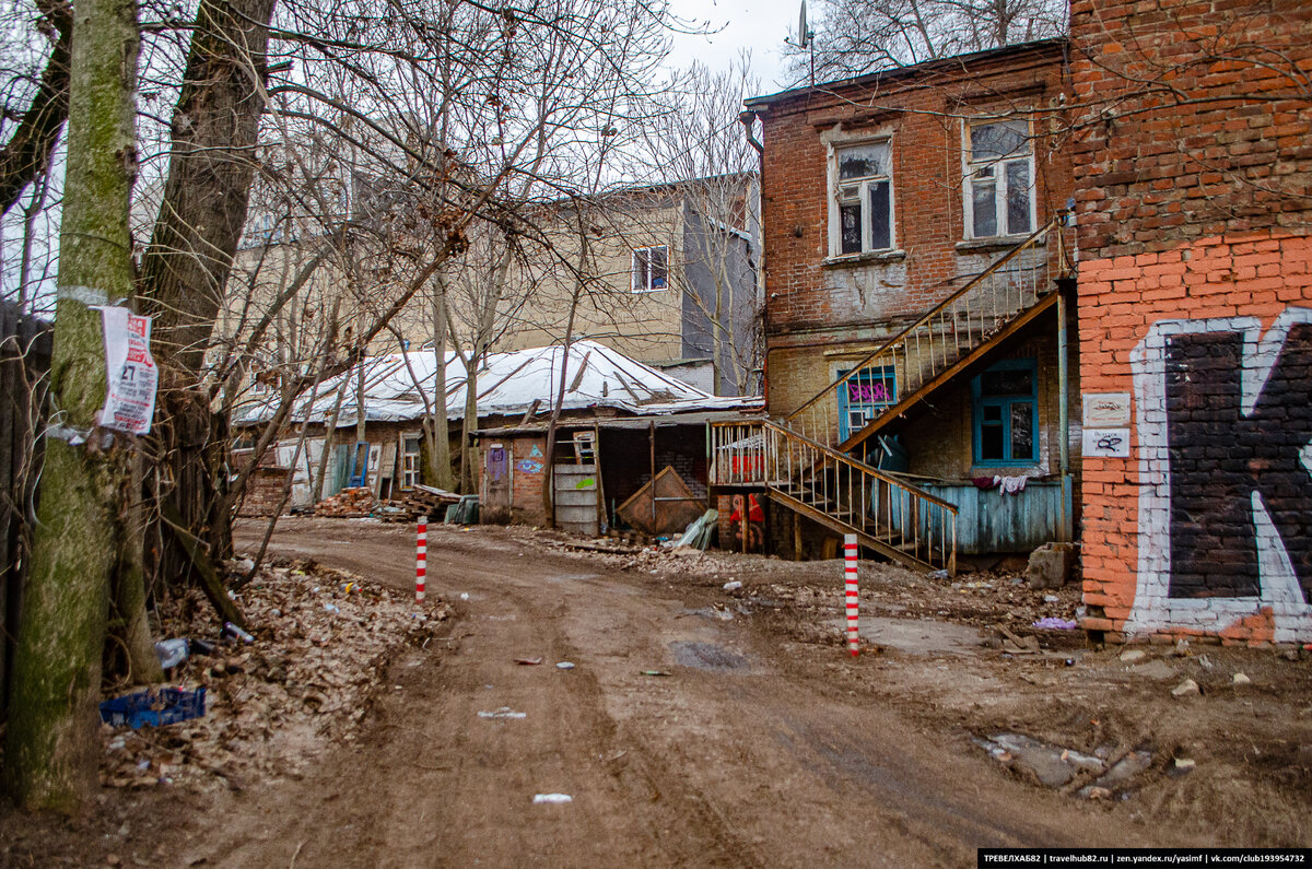 Заброшки наше все. Почему в городах не сносят пристанища бомжей? На примере  Ростова-на-Дону | Непримиримый | Дзен