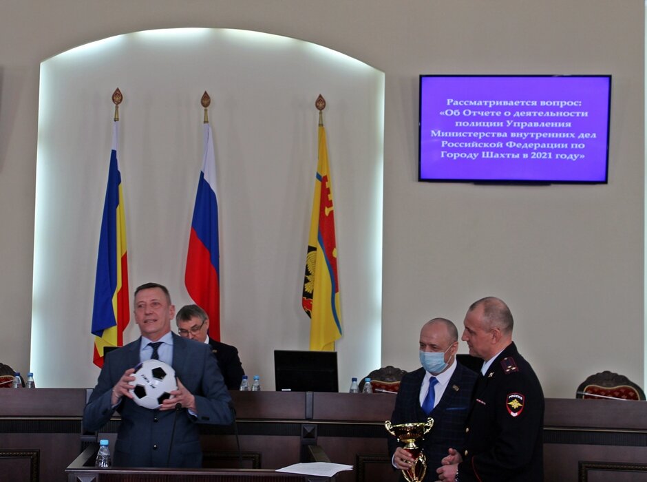 Фото: Шахты.SU   