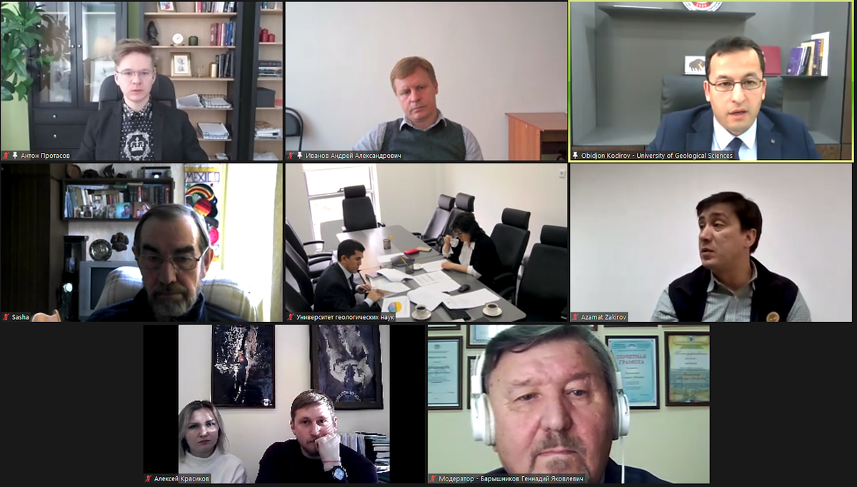 Онлайн-трансляция конференции GEoS 2022. Организаторы: Ассоциация поддержки научных исследований, Российский государственный геологоразведочный университет им. Серго Орджоникидзе (МГРИ) и Университет геологических наук Узбекистана.