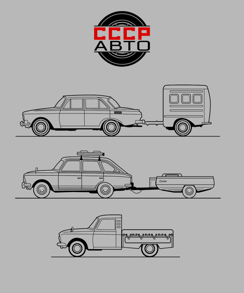 Наш фирменный стиль