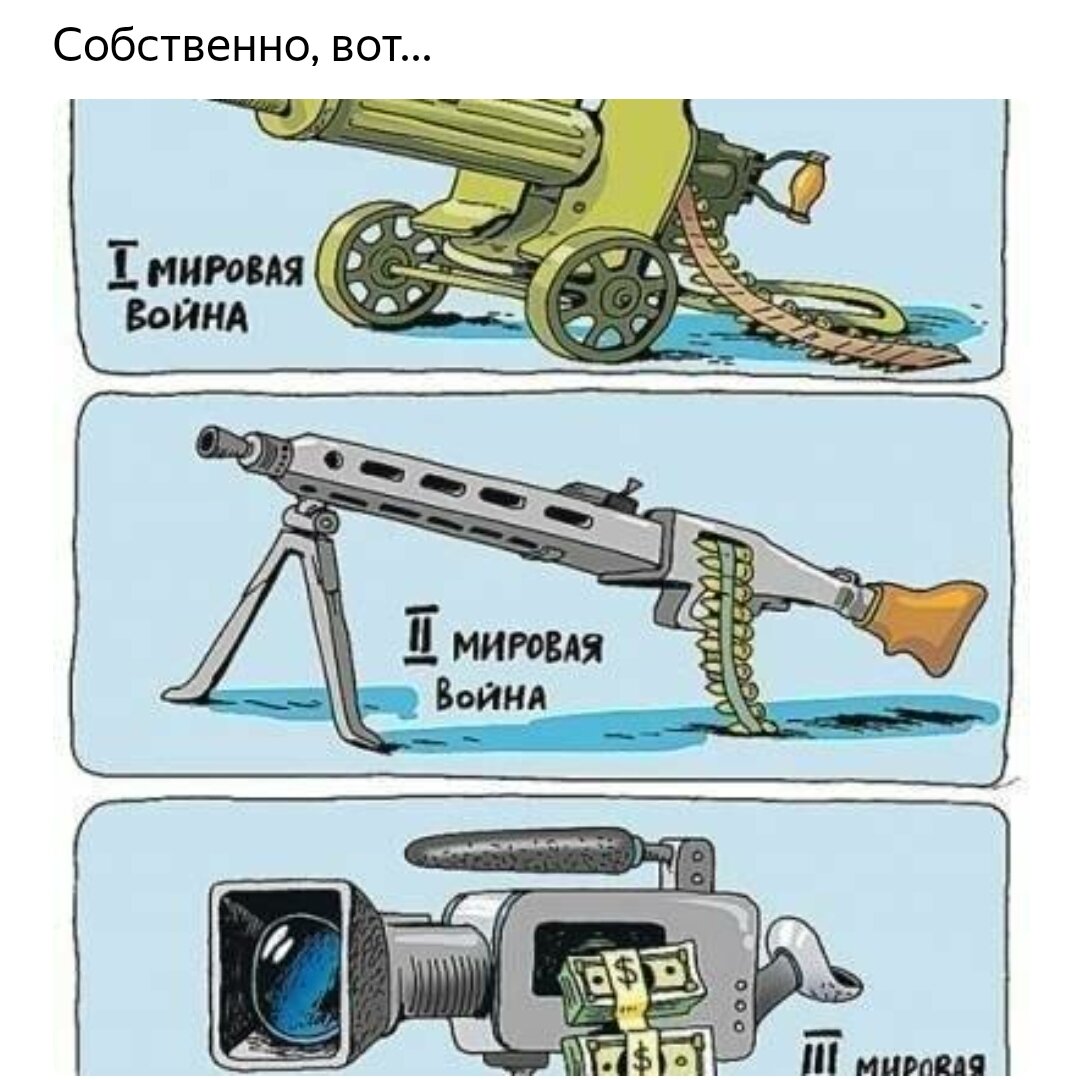 Именно такого, думаю  не ждал никто....