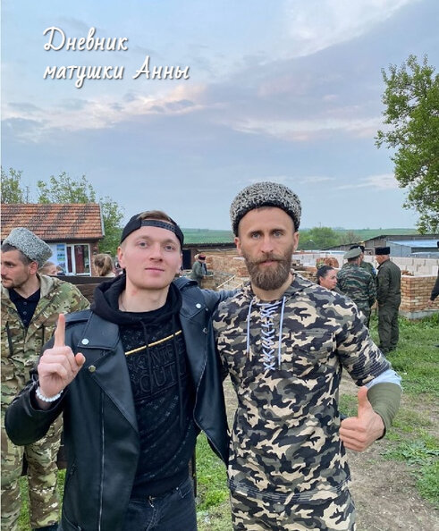 Сын Зосима и казак Егор Сирков