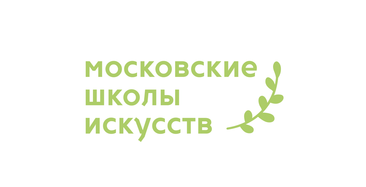 Эмблема "Московские школы искусств" - фирменный стиль