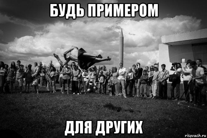 яндекс картинки