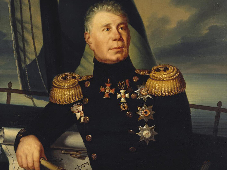 Фото: неизвестный художник, 1838г.