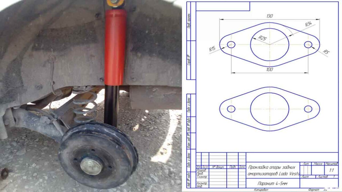Выглядит весьма спорно, но энтузиазм владельцев авто не знает пределов