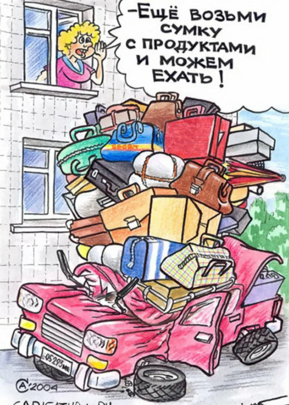 Фото с сервера Яндекс. Картинки