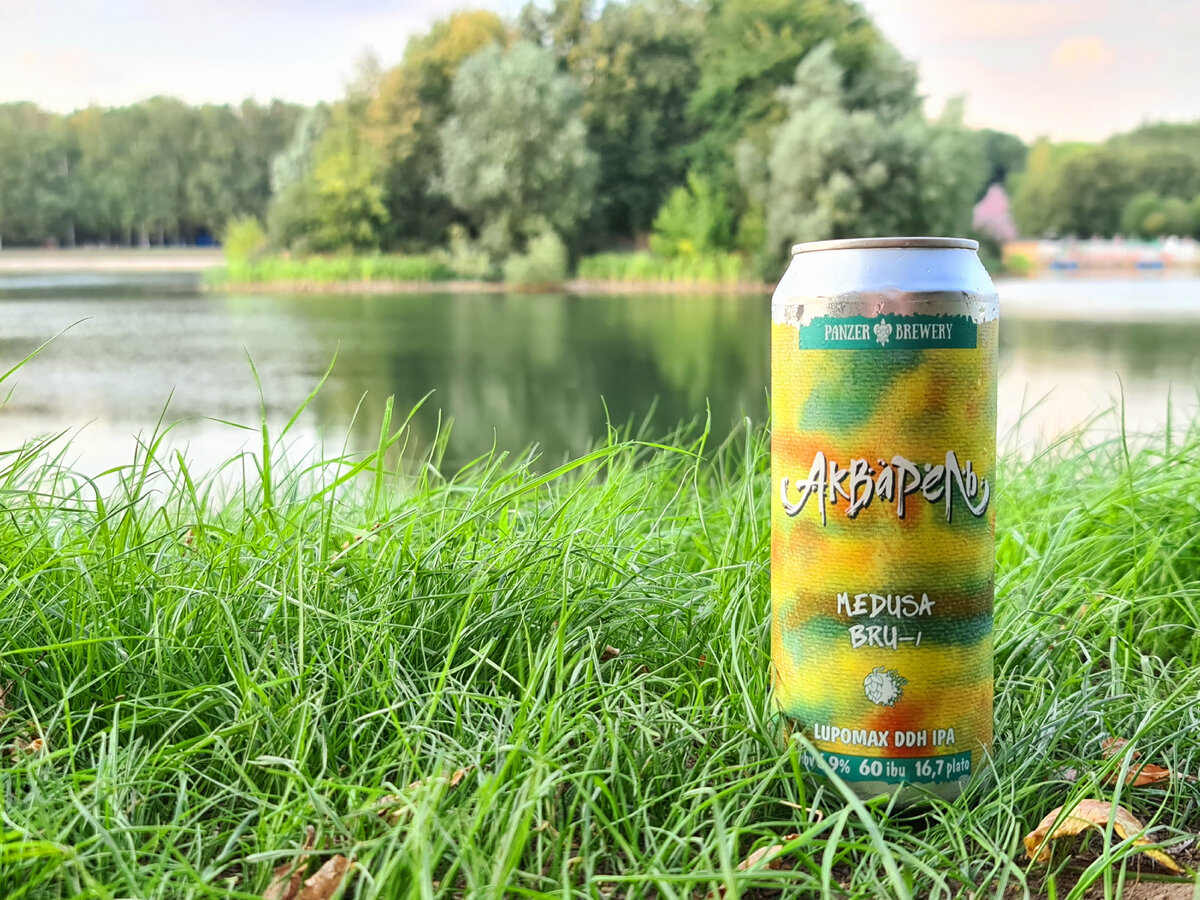 Акварель, фото автора