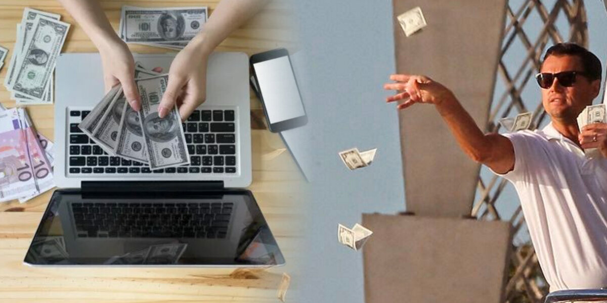 #2. Финансовая тренировка для вашего мозга