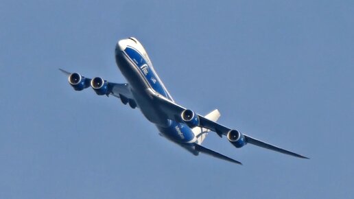 Боинг 747 - Фантастический заход и посадка в Домодедово. Такой похоже больше не увидим.