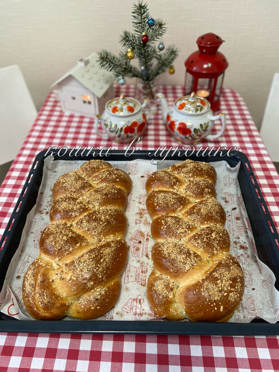 Рождественский хлеб