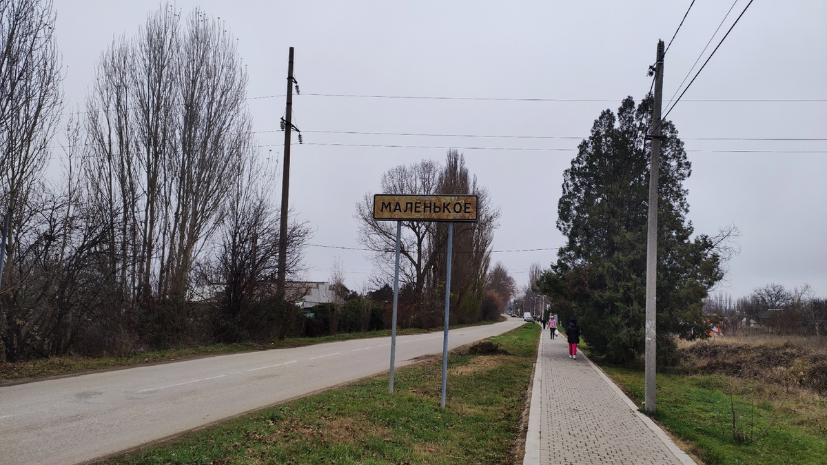 Недавно на центральной улице сделали новую дорогу и тротуары