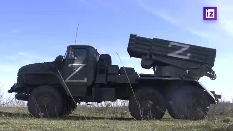    ВС РФ обрушили на позиции националистов снаряды из РСЗО "Торнадо-Г"