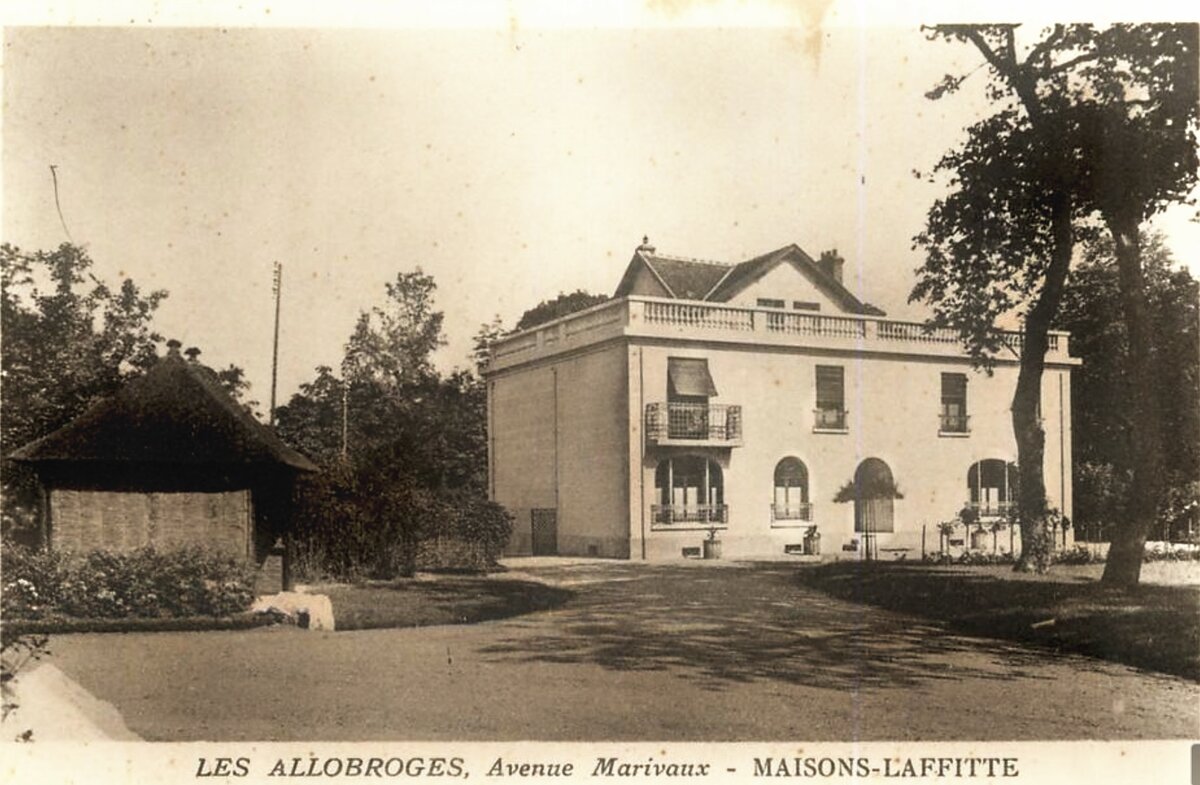 Мезон-Лаффит (Maison Laffite) и… Высоцкий. Что связывало город в предместье  Парижа и знаменитого барда? | Елена Ленёва: вояжи и детективы | Дзен