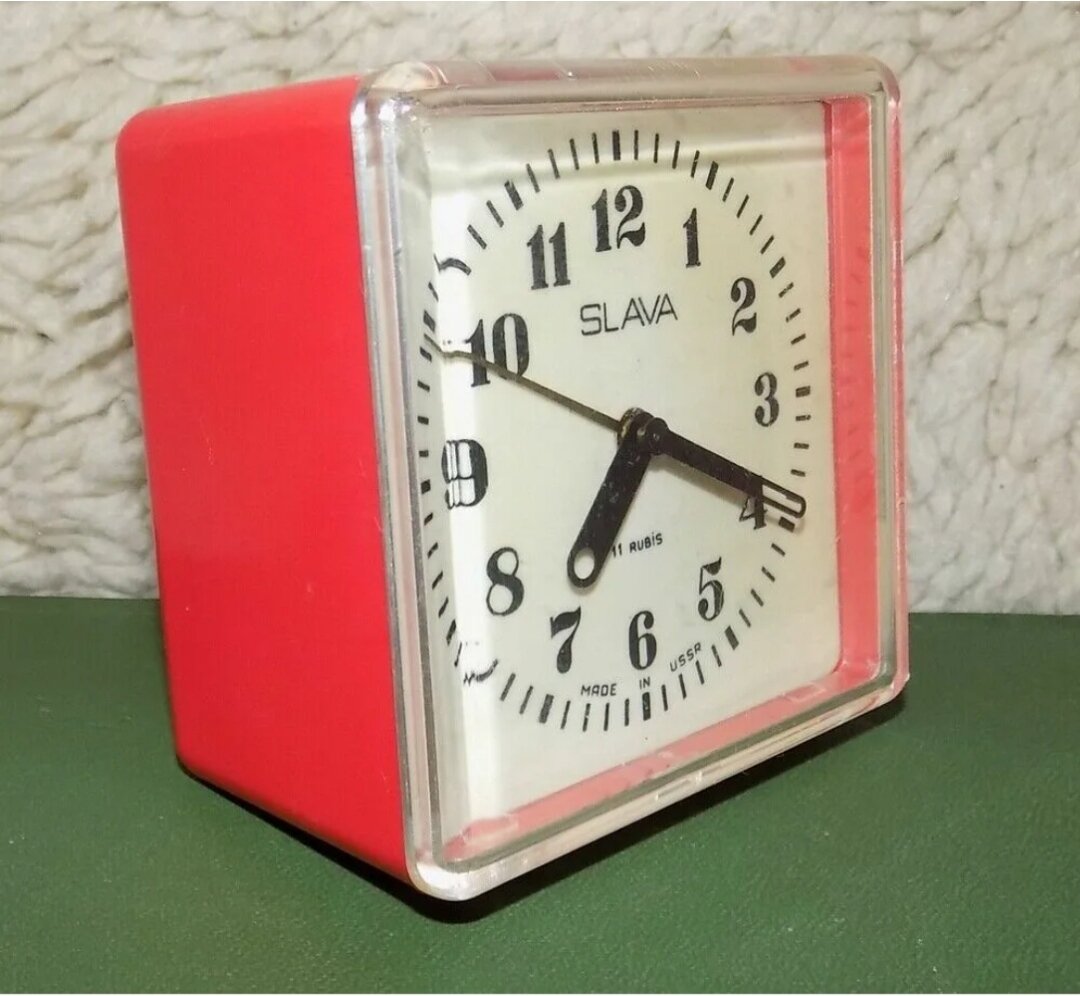 Чей-то будильник из Яндекс-картинок