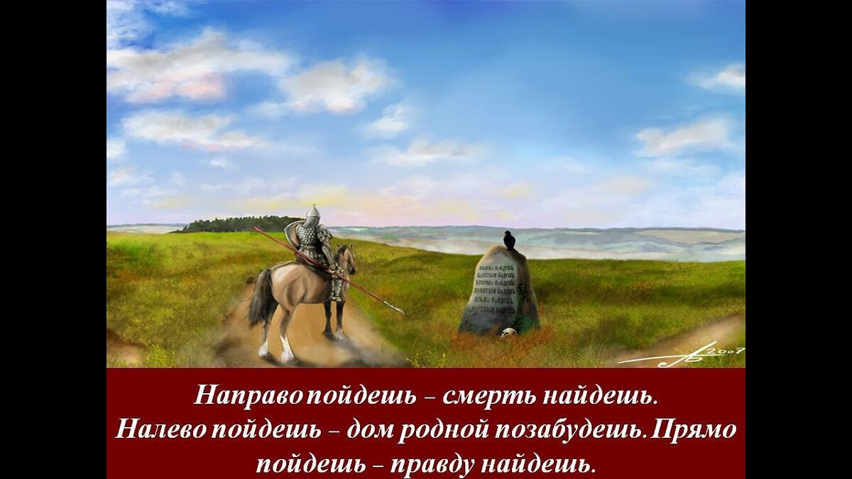 Фото из открытых источников Яндекс