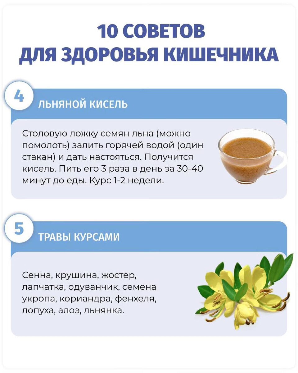 -1-3