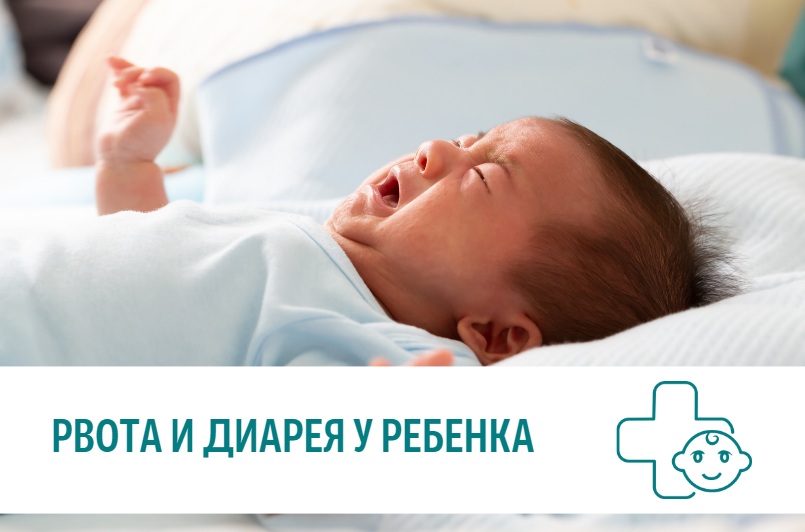 Дарите заботу с подарочным сертификатом DocDeti