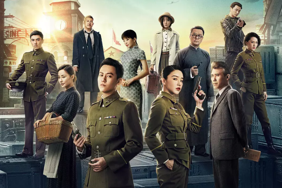 Дорама "Вера", 2022 г.