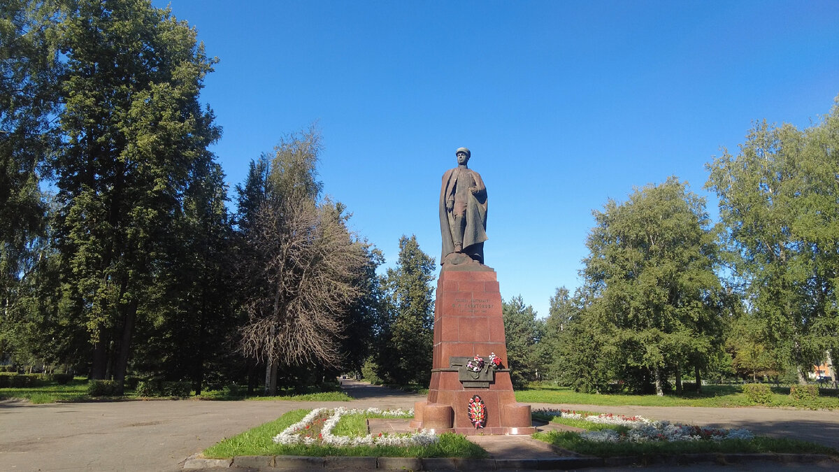 Памятник Ф. М. Харитонову. г. Рыбинск