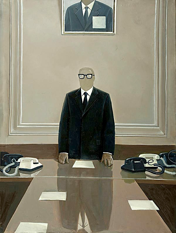 Андрей Титаренко. Номенклатура 70-х годов. 1987