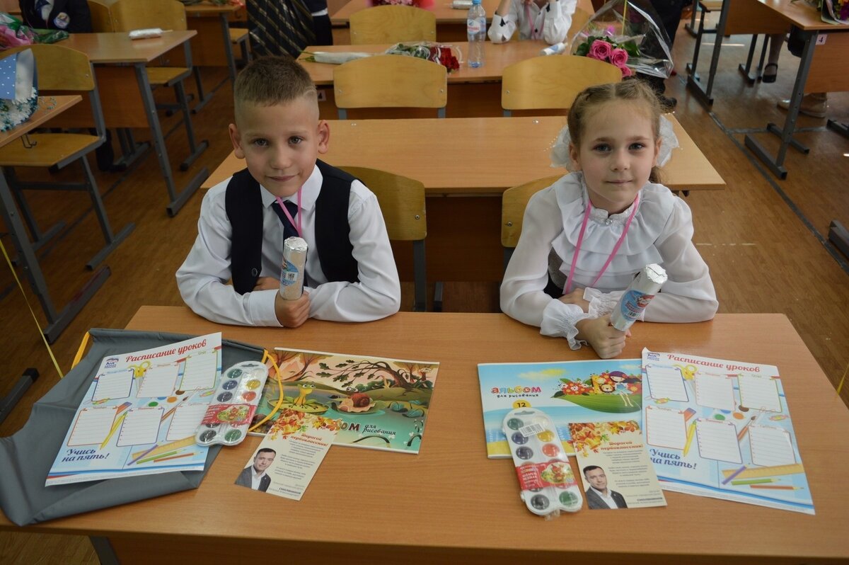 центр образования 10 тула. школа 26 тула скуратово. мбоу цо 26 тула. мбоу цо 49 рождественский тула. школа 24 тула учителя.