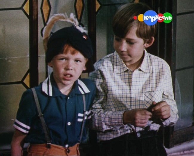Кадр из фильма «Валерка, Рэмка +…» (1970). Скриншот.