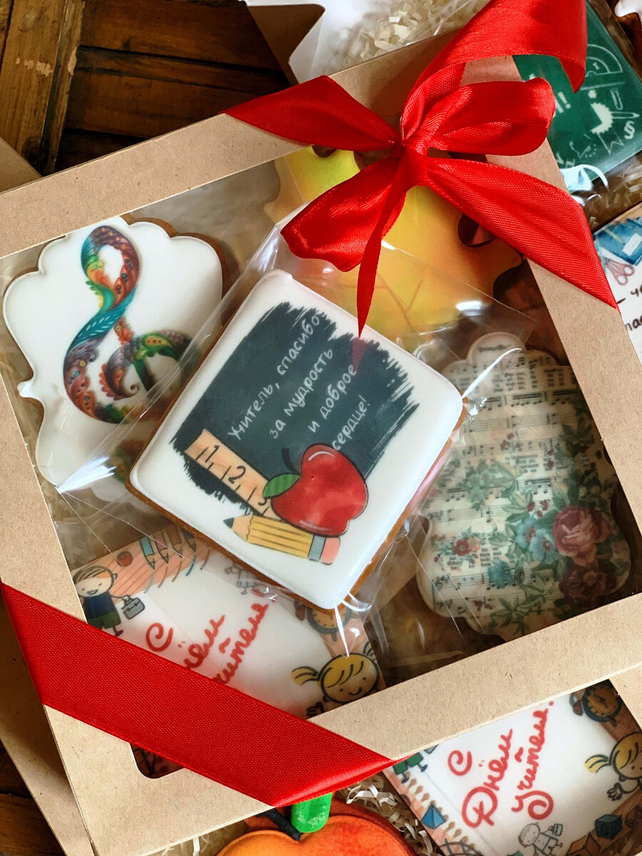 Пряники в подарок учителю музыки на День учителя