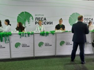    Фото: НИА “Экология”