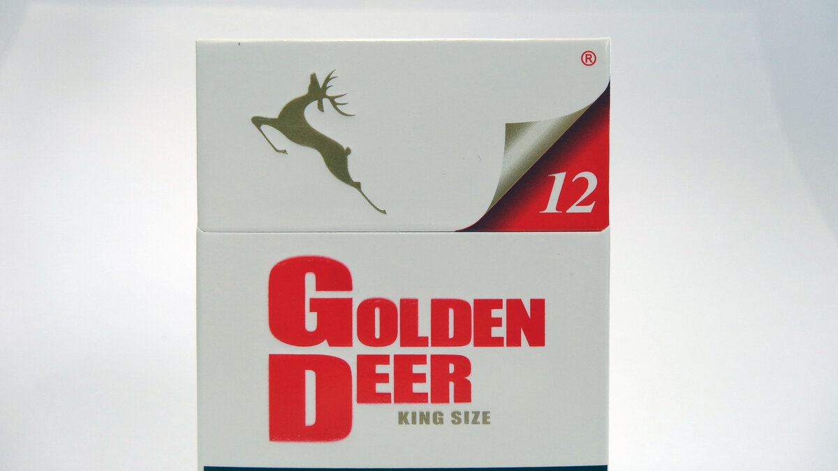 Golden deer сигареты. Sika deer icon. Олень в золотом костюме. Пейзажи абстракция лось золотой фон мода стены. Golden deer.