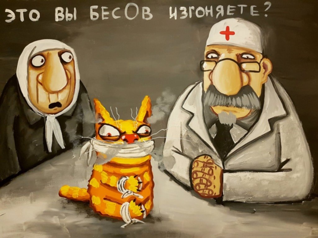 -2