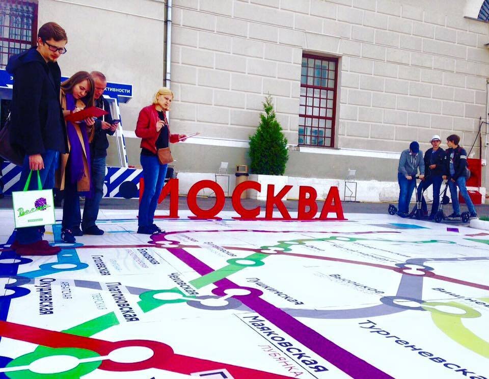 День города в Музее Москвы. Источник: https://facebook.com/litmetro