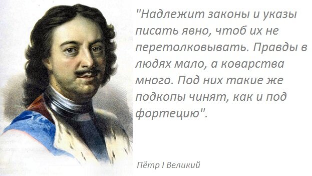 фото Яндекс.Картинки