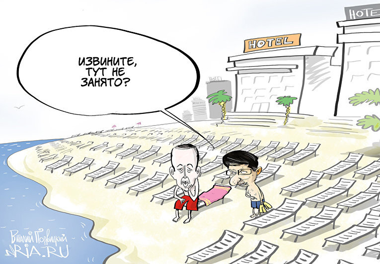 Изображение с сайта Яндекс.Картинки