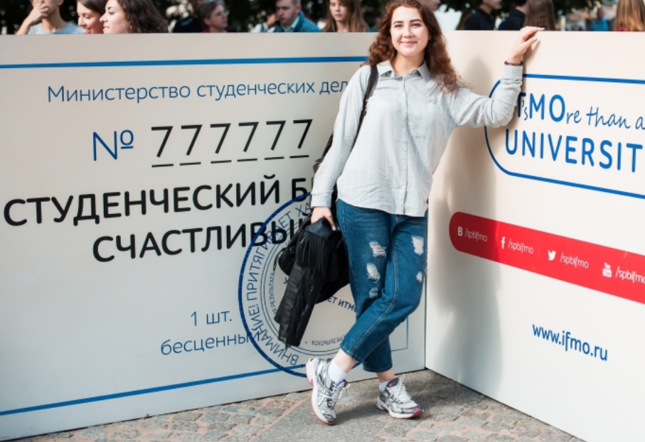 Фото: news.ifmo.ru