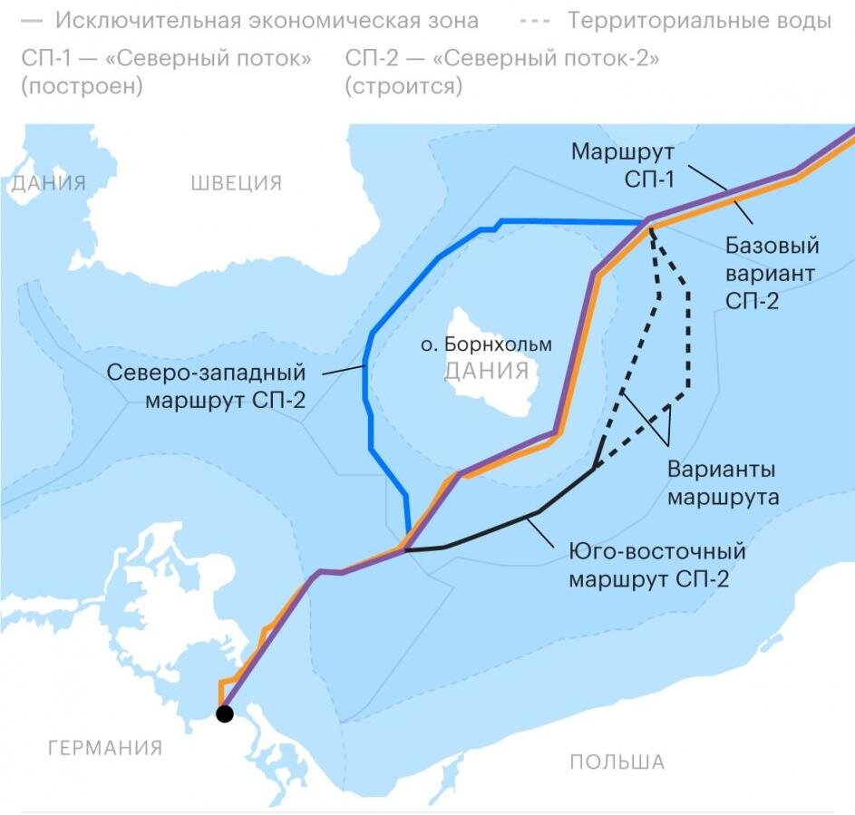 Три варианта прохождения газопровода "Северный поток-2" мимо острова Борнхольм