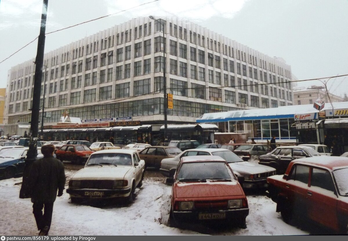 москва 1990 фото