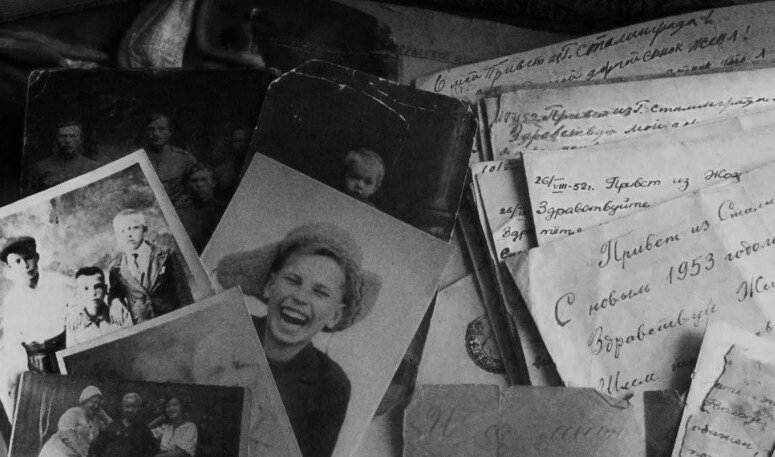 Презентация фотография вложена в старую книжку - 83 фото