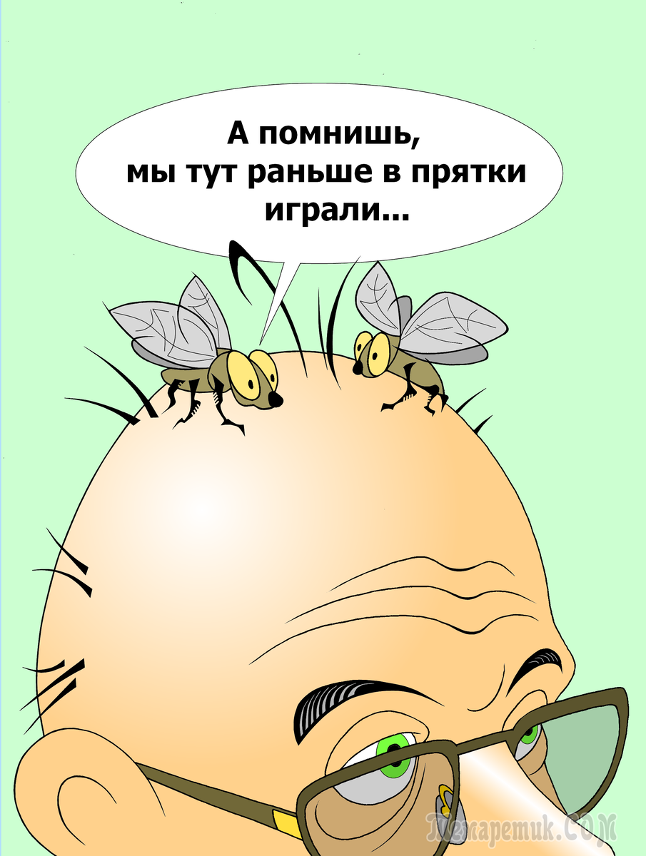Картинко с просторов интернета