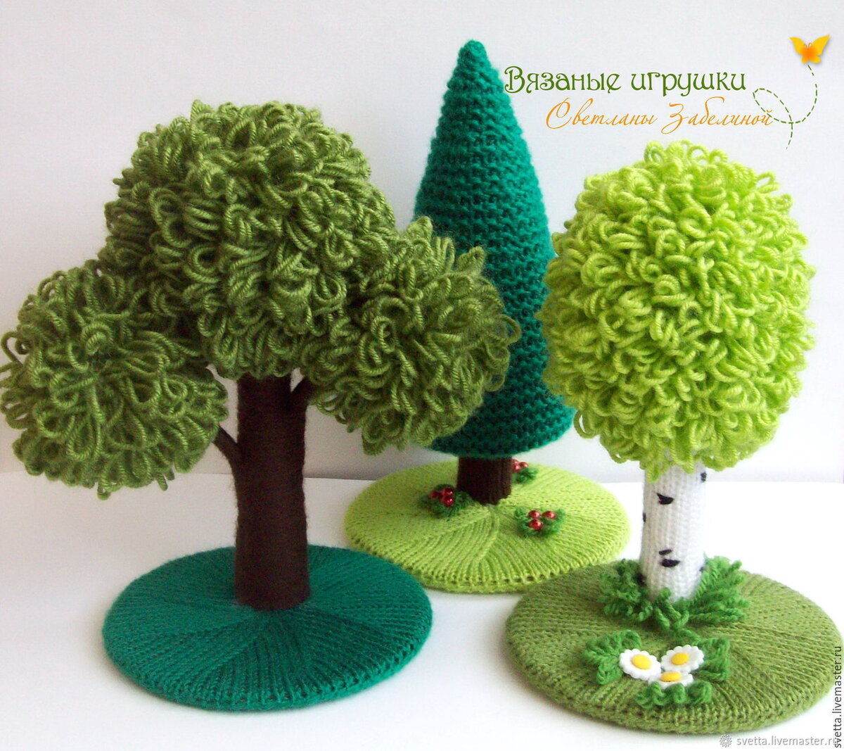Деревья - схемы вязания игрушек амигуруми крючком