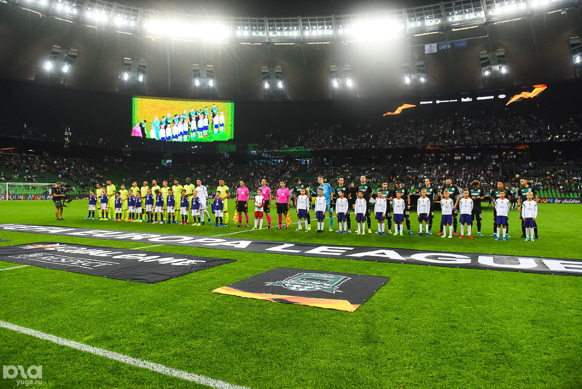 Источник: https://www.yuga.ru/