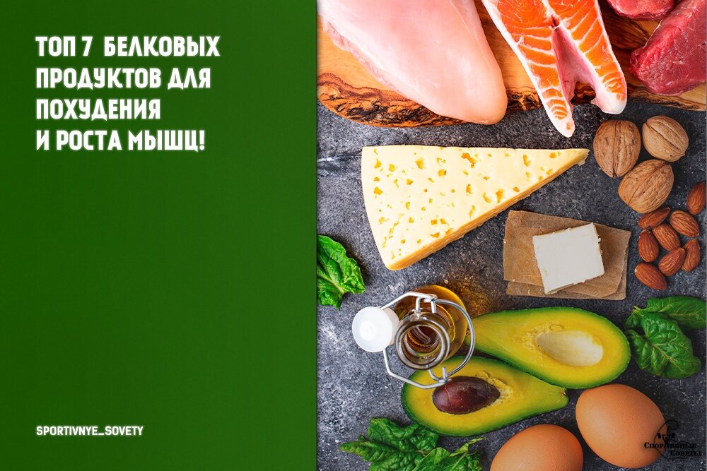 Источник - google.com