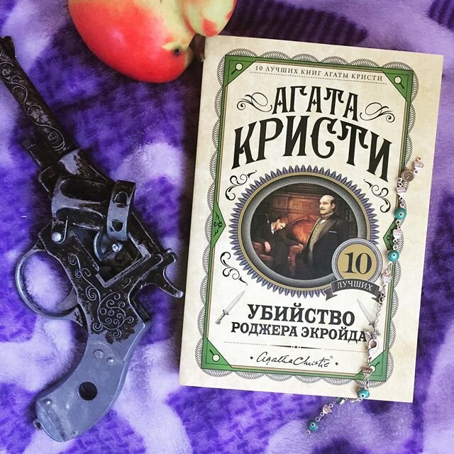 Фото пользователя Инстаграм