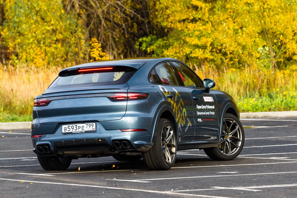 Porsche Cayenne GTS 2020