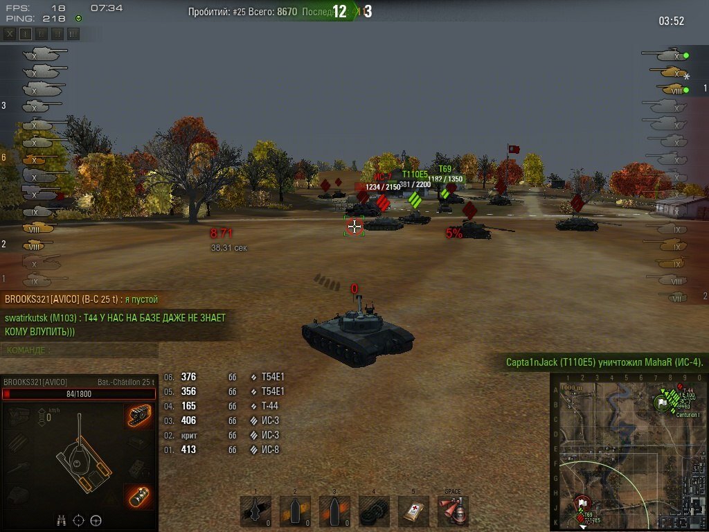 Хп я все таки потерял