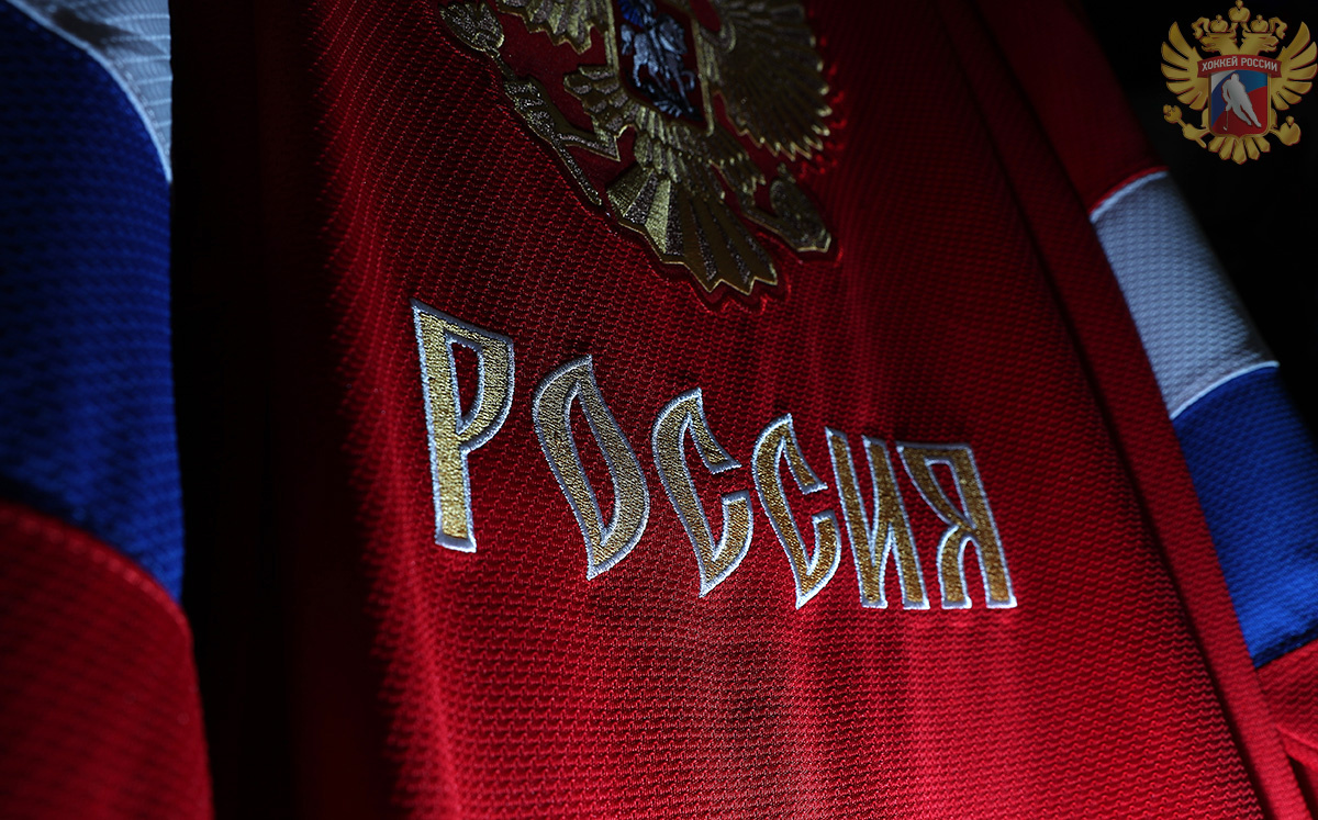 Сборная России