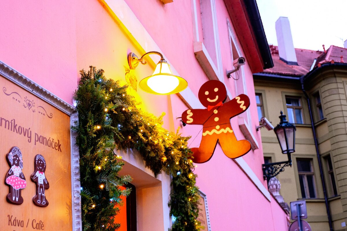 Это вам не "круглый хлебец"!