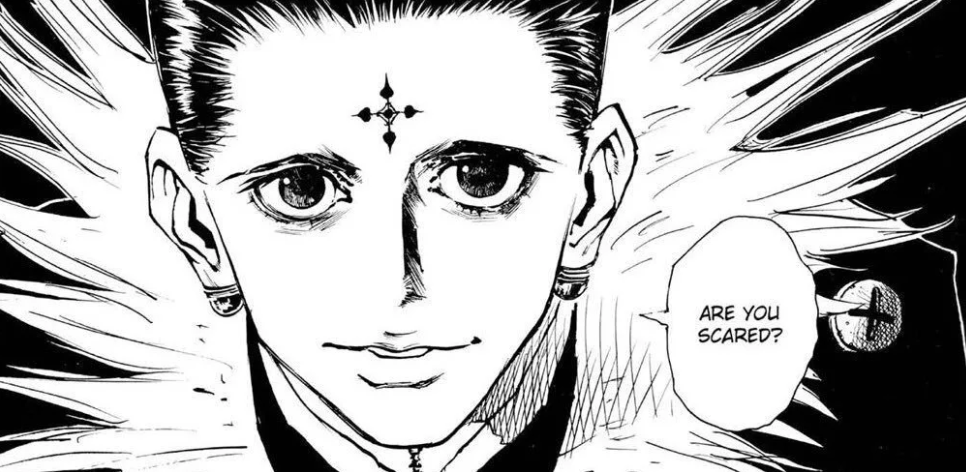 Скрин из манги